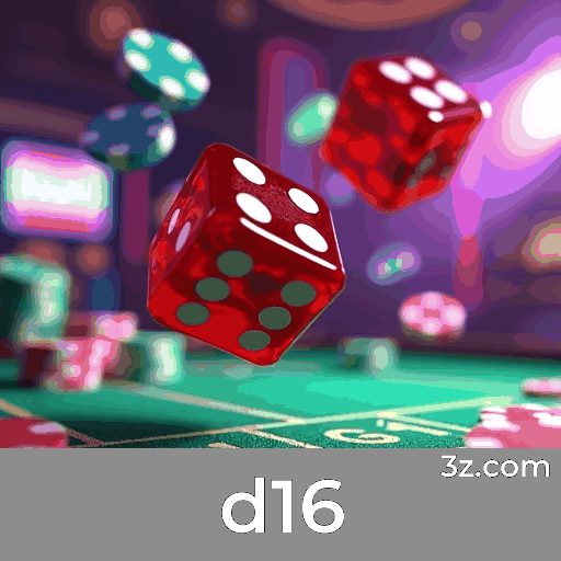 d16 App: Conveniência e Funções Abrangentes